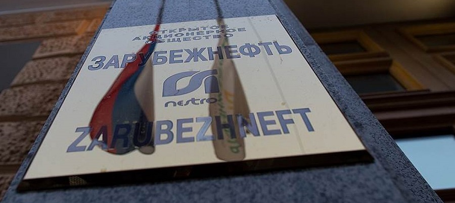 "Зарубежнефть" вошла в соглашение о разделе продукции по двум блокам на шельфе Египта "Зарубежнефть" вошла в соглашение о разделе продукции по двум блокам на шельфе Египта